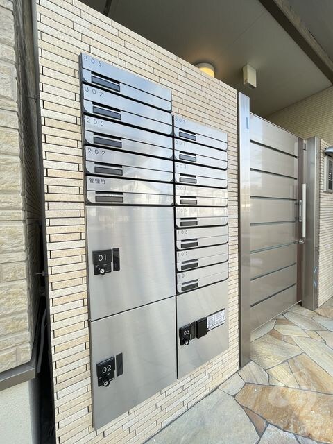 西三荘駅 徒歩7分 3階の物件外観写真