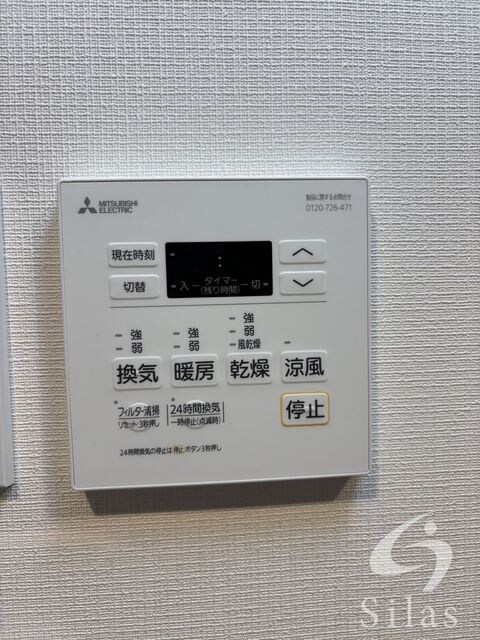 関目駅 徒歩4分 2階の物件内観写真