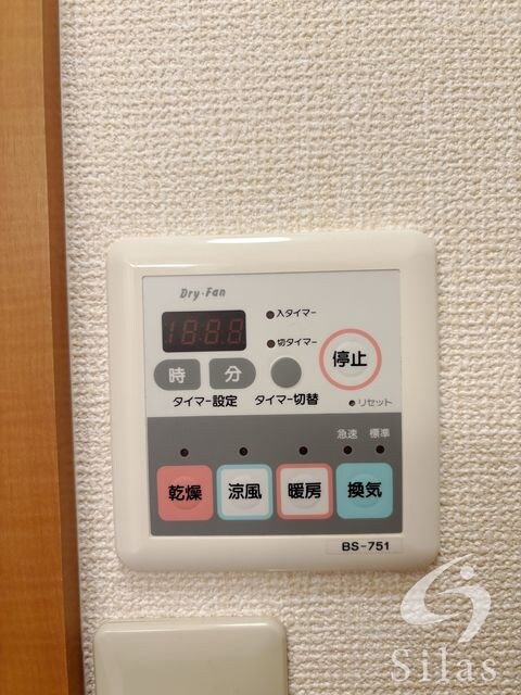 大和田駅 徒歩10分 2階の物件内観写真