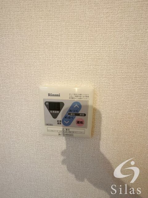 大和田駅 徒歩10分 2階の物件内観写真