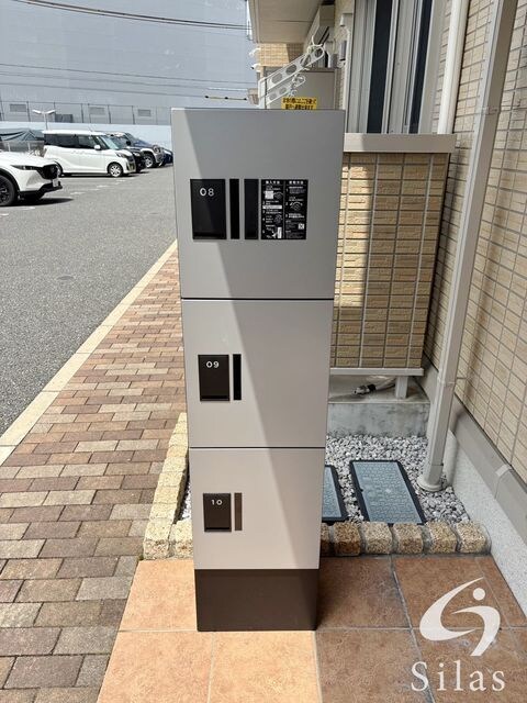 大和田駅 徒歩19分 2階の物件外観写真