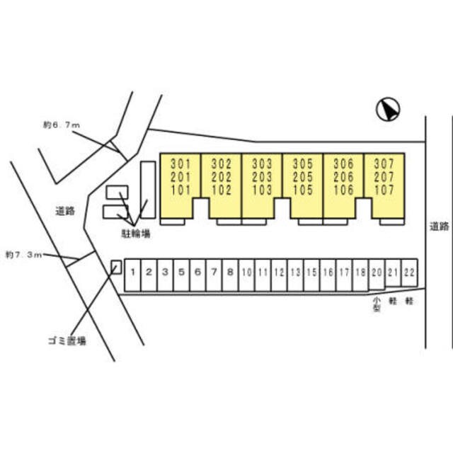 大和田駅 徒歩19分 2階の物件外観写真