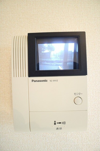 北伊丹駅 徒歩16分 1階の物件内観写真