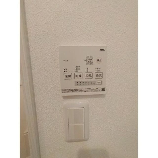 守口駅 徒歩18分 3階の物件内観写真