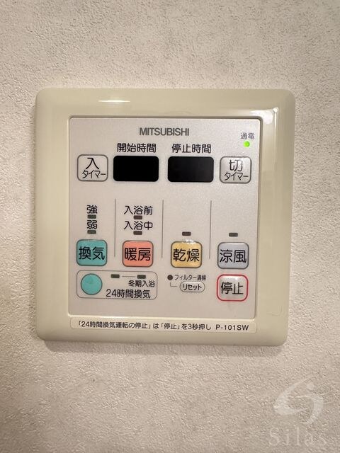 川西能勢口駅 徒歩5分 4階の物件内観写真