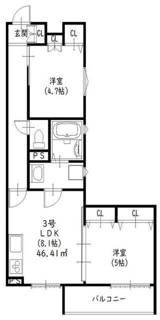 萱島駅 徒歩9分 2階の物件間取画像