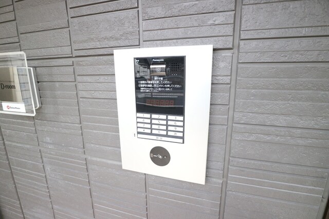 北伊丹駅 徒歩14分 3階の物件外観写真