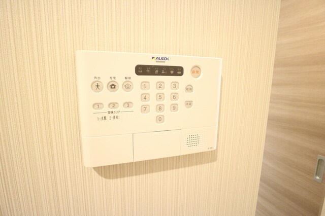 北伊丹駅 徒歩14分 3階の物件内観写真