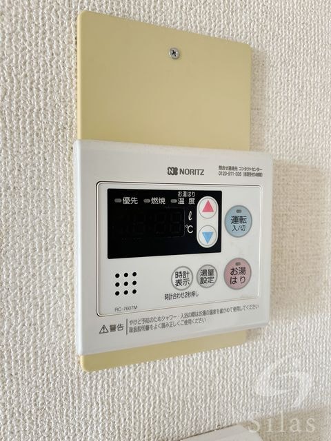 武庫之荘駅 徒歩23分 2階の物件内観写真