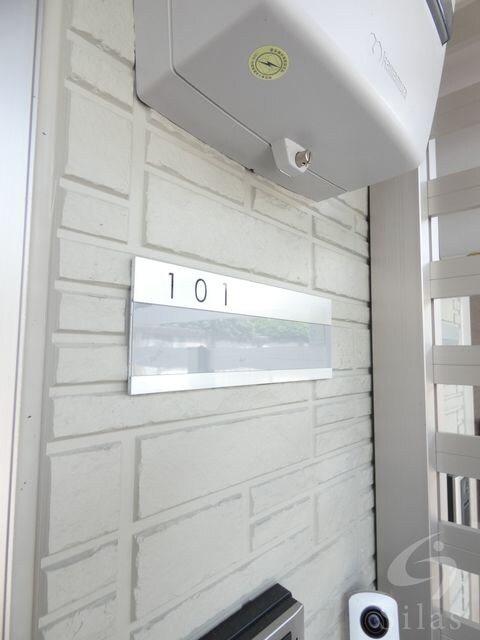 上新庄駅 徒歩4分 1階の物件内観写真