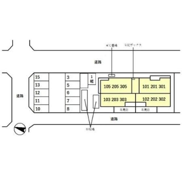 十三駅 徒歩13分 1階の物件外観写真