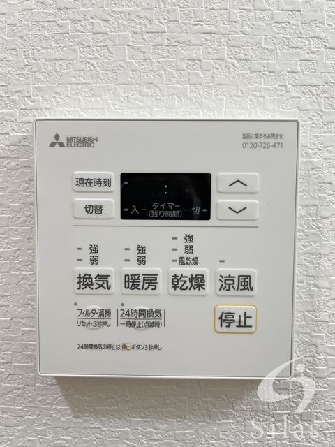 関目高殿駅 徒歩5分 4階の物件内観写真