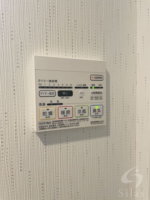 清水駅 徒歩3分 5階の物件内観写真