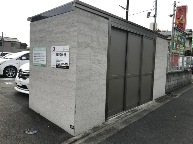 万博記念公園駅 徒歩11分 1階の物件外観写真