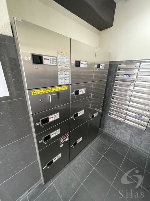 岸辺駅 徒歩9分 4階の物件外観写真