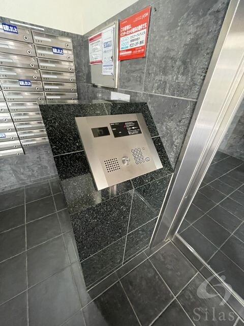 岸辺駅 徒歩9分 4階の物件外観写真