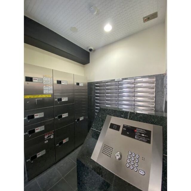 岸辺駅 徒歩9分 4階の物件外観写真