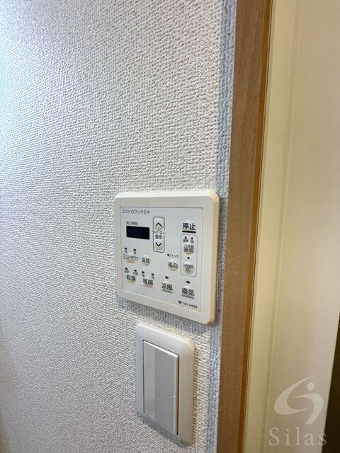 岸辺駅 徒歩9分 4階の物件内観写真