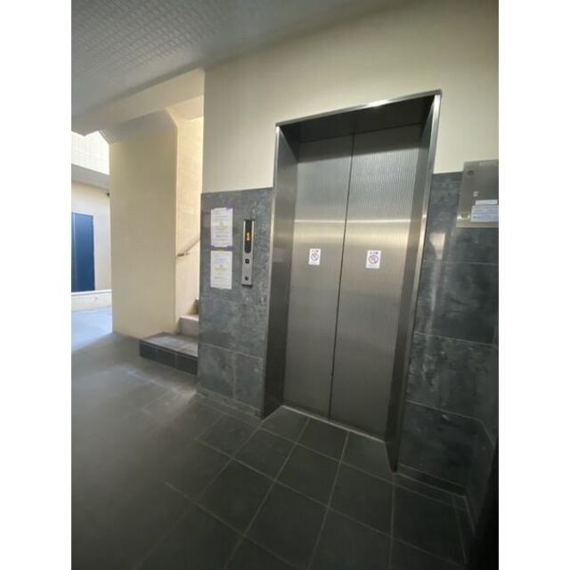 岸辺駅 徒歩9分 4階の物件外観写真