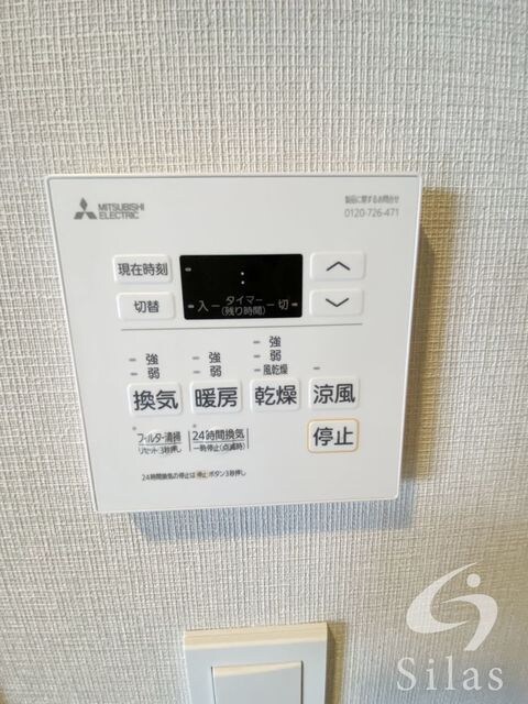 野江内代駅 徒歩6分 4階の物件内観写真