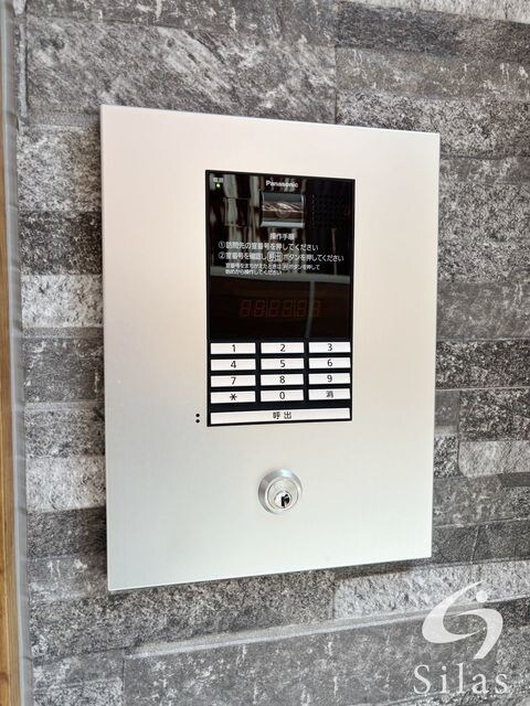 忍ケ丘駅 徒歩10分 2階の物件外観写真