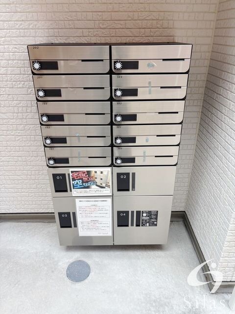 忍ケ丘駅 徒歩10分 2階の物件外観写真