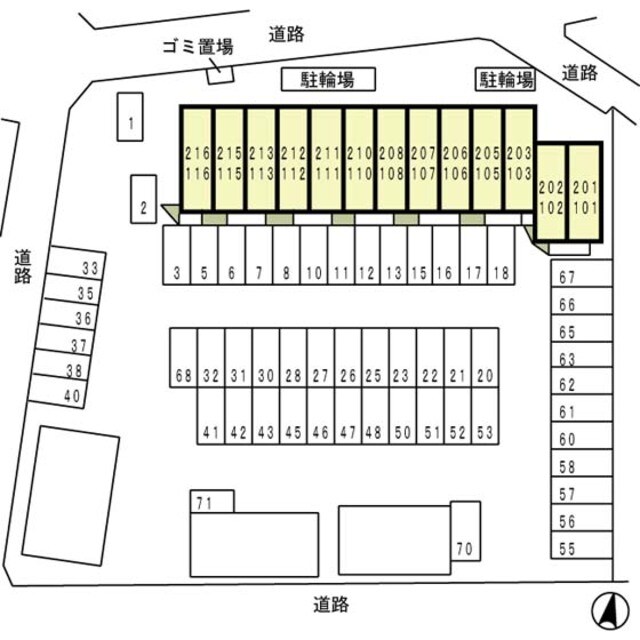 箕面駅 徒歩10分 2階の物件外観写真