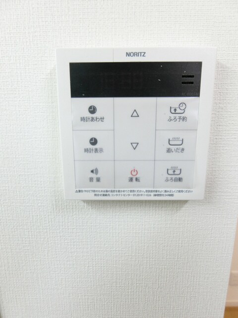 古川橋駅 徒歩11分 2階の物件内観写真