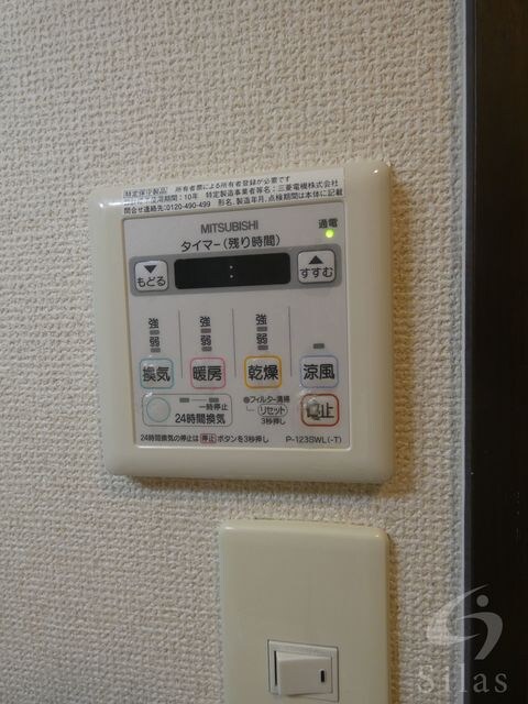 千里丘駅 徒歩10分 1階の物件内観写真