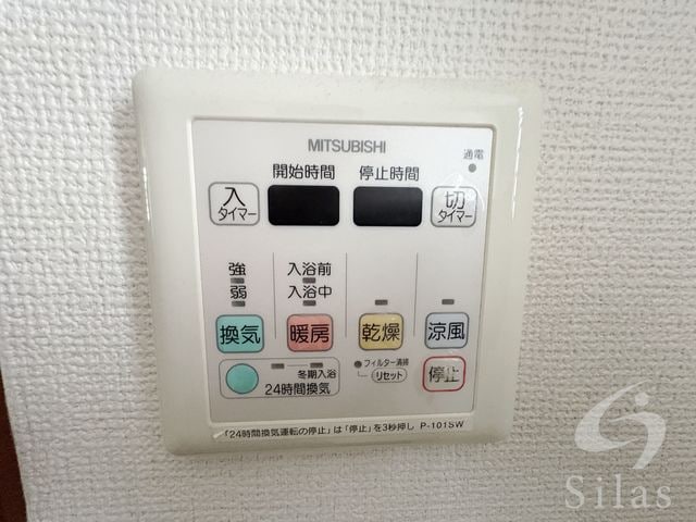 川西能勢口駅 徒歩5分 4階の物件内観写真