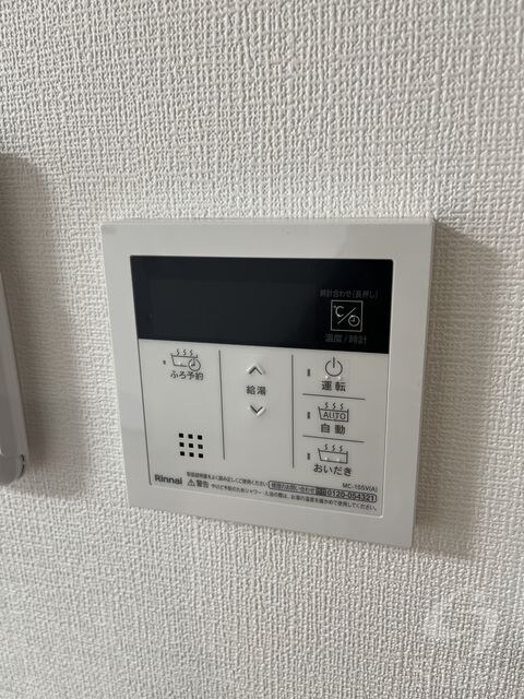 豊中駅 徒歩7分 1階の物件内観写真