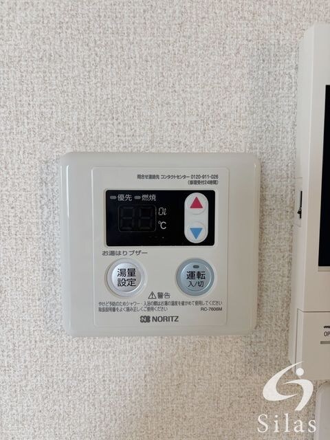 布施駅 徒歩6分 1階の物件内観写真