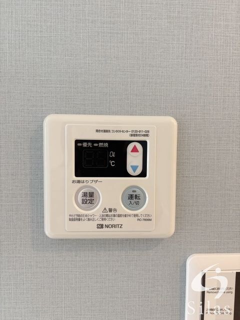 布施駅 徒歩6分 4階の物件内観写真