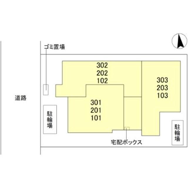 城北公園通駅 徒歩10分 2階の物件外観写真