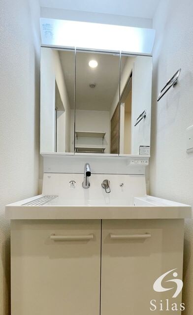 城北公園通駅 徒歩10分 2階の物件内観写真