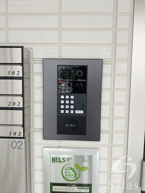 西三荘駅 徒歩6分 1階の物件外観写真