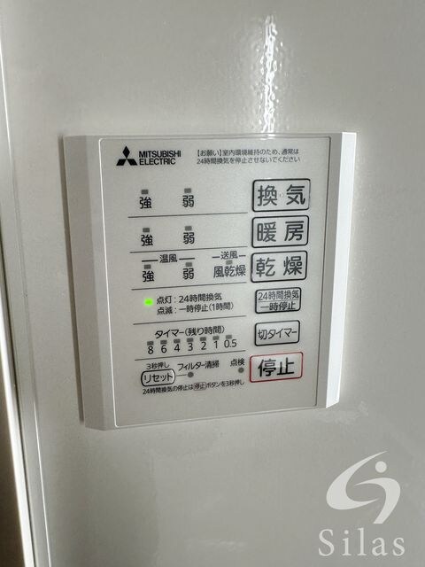 西三荘駅 徒歩6分 1階の物件内観写真