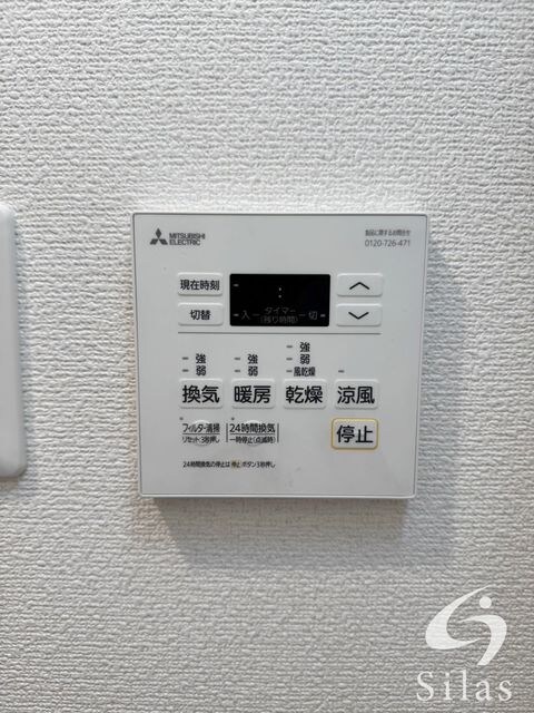 都島駅 徒歩4分 4階の物件内観写真