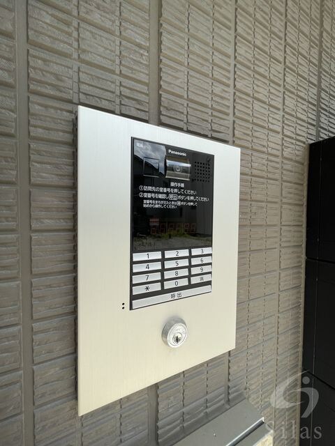 淡路駅 徒歩7分 2階の物件外観写真