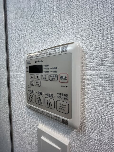 神崎川駅 徒歩7分 6階の物件内観写真