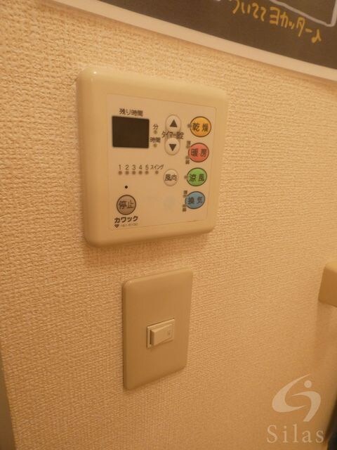 南摂津駅 徒歩18分 1階の物件内観写真