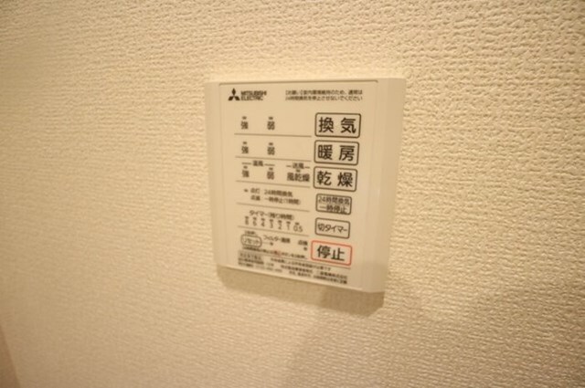 伊丹駅 徒歩11分 1階の物件内観写真