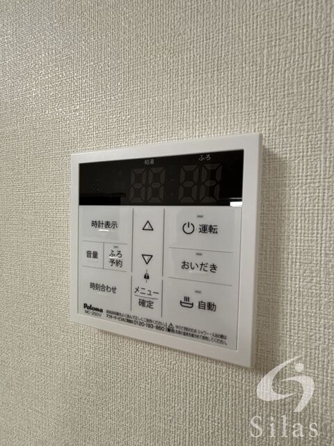 相川駅 徒歩2分 2階の物件内観写真