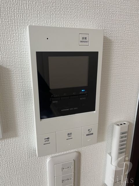 石橋阪大前駅 徒歩7分 2階の物件内観写真