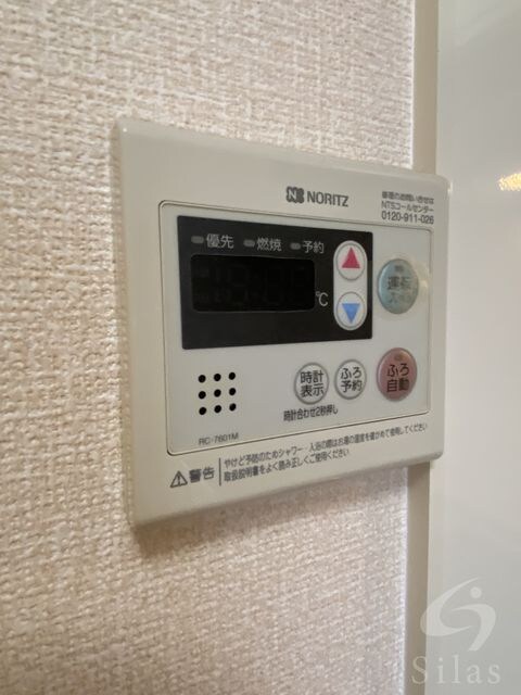 正雀駅 徒歩10分 2階の物件内観写真