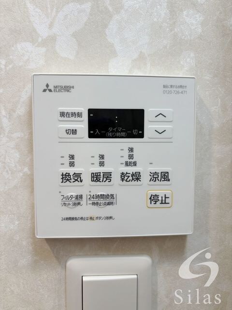 深江橋駅 徒歩13分 5階の物件内観写真