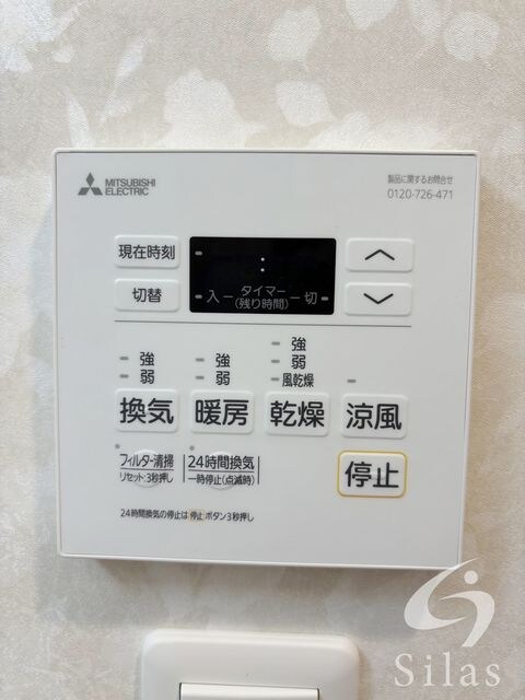 深江橋駅 徒歩13分 6階の物件内観写真