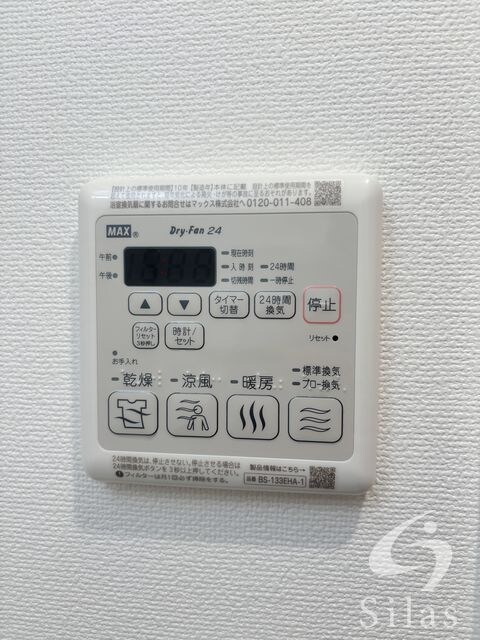 天神橋筋六丁目駅 徒歩10分 2階の物件内観写真