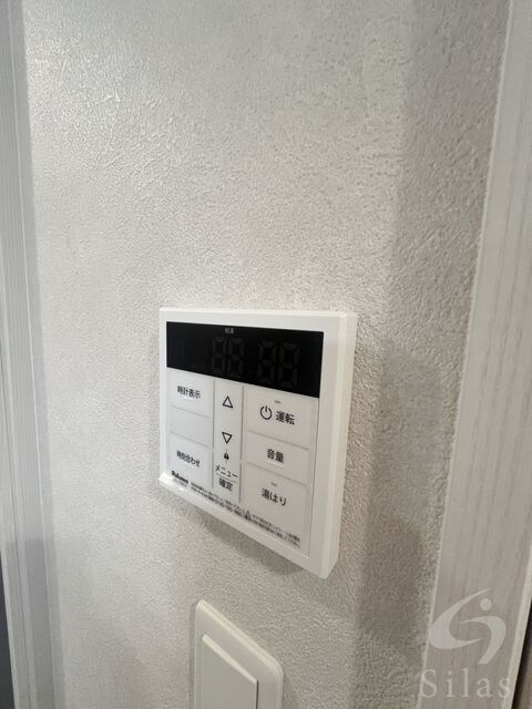 岸辺駅 徒歩3分 2階の物件内観写真