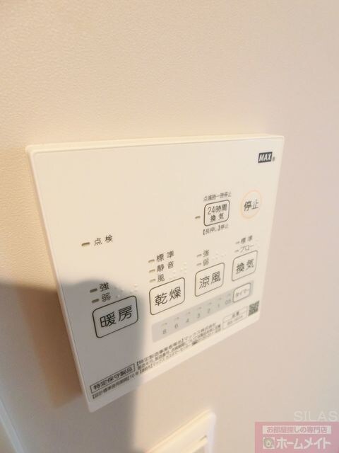 大正駅 徒歩9分 3階の物件内観写真